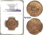 R209, China, Anhwei, 10 Cash ND (1902-06) NGC XF Details