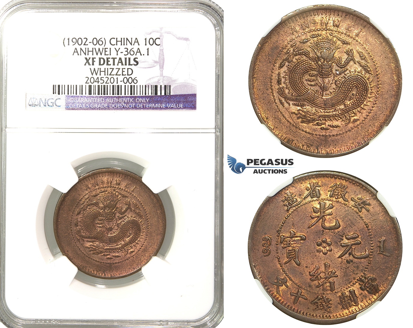 R209, China, Anhwei, 10 Cash ND (1902-06) NGC XF Details