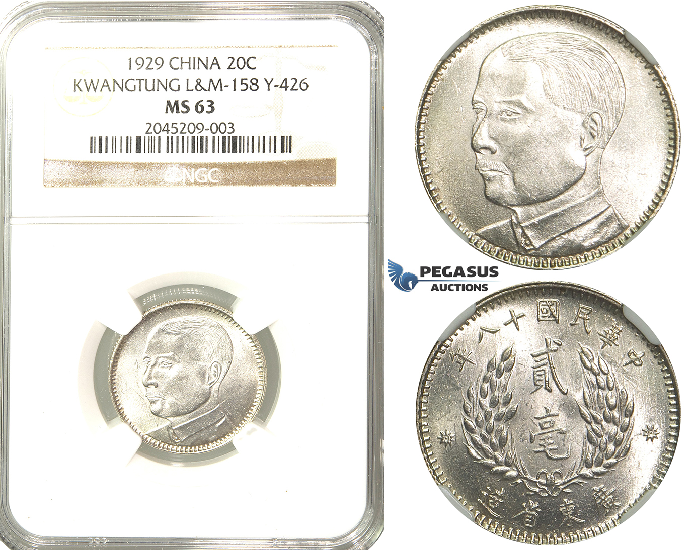 R211, China, Kwangtung, 20 Cents 1929, Silver, NGC MS63