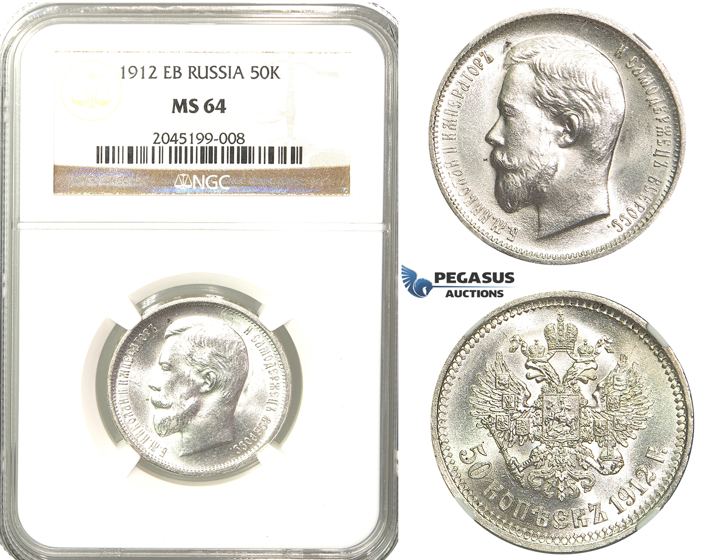 R226, Russia, Nicholas II, 50 Kopeks 1912 (ЭБ) St. Petersburg, Silver, NGC MS64