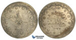 R26, Ottoman Empire, Turkey, Abdülaziz, 20 Kurush AH1277/9, Silver