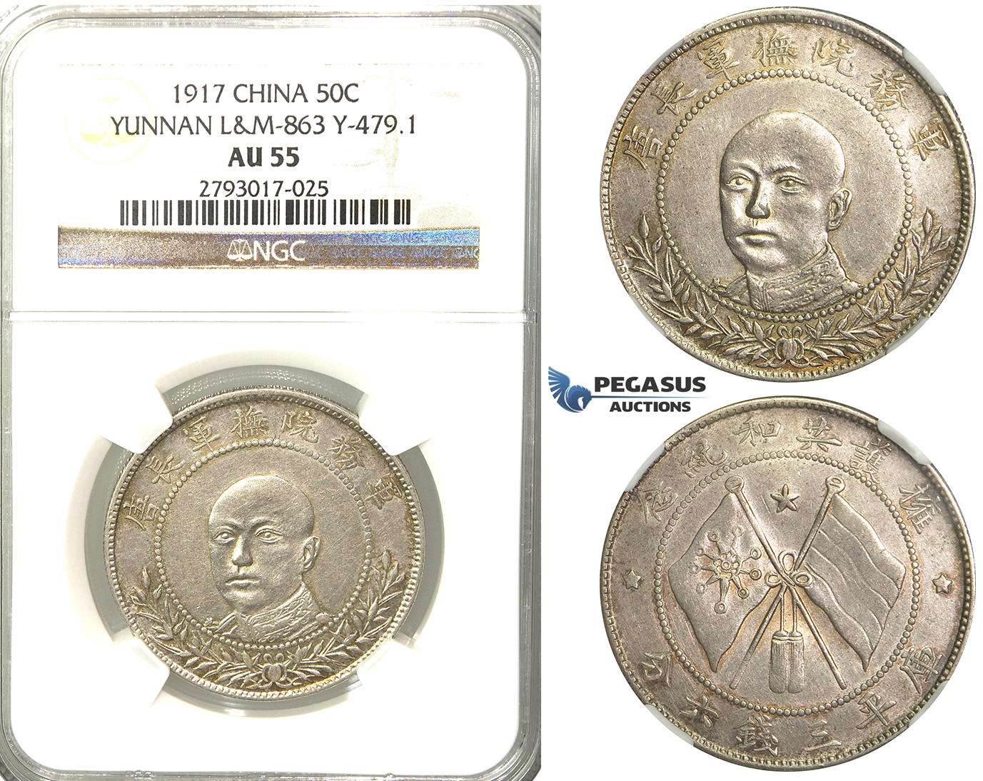 R306, China, Yunnan, 50 Cents 1917, Silver, L&M 863, Y 479.1, NGC AU55