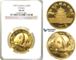 R31, China, “Panda” 100 Yuan 1987S, Gold (1 oz.) NGC MS69