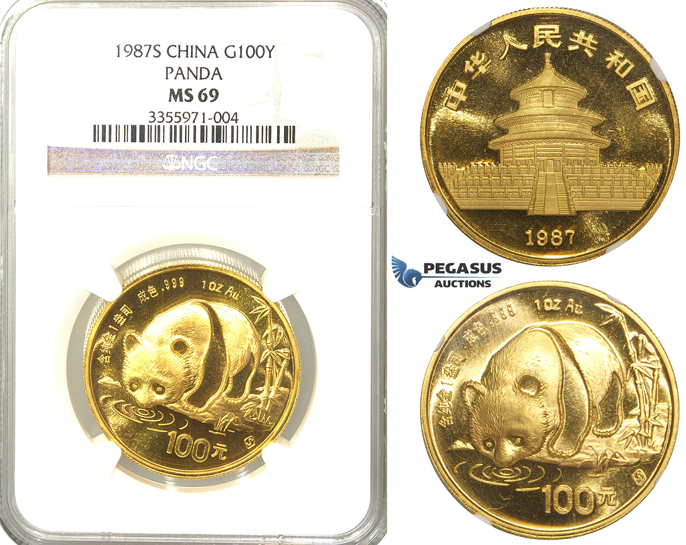 R31, China, “Panda” 100 Yuan 1987S, Gold (1 oz.) NGC MS69