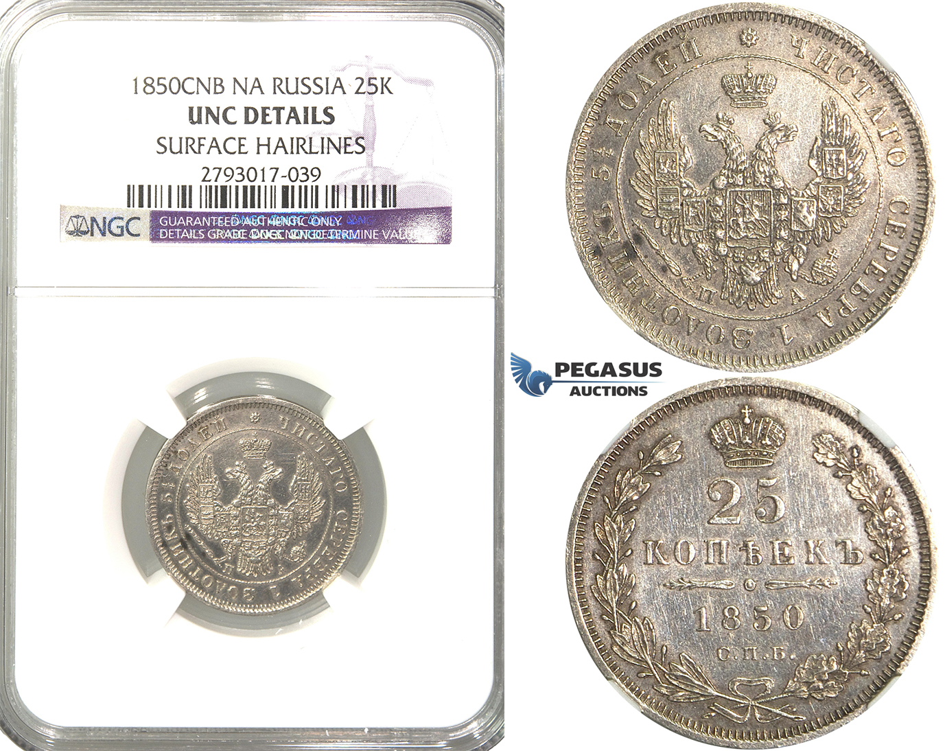 R312, Russia, Nicholas I, 25 Kopeks 1850 СПБ-ПА, St. Petersburg, Silver, NGC UNC Det.