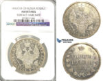 R314, Russia, Alexander II, Rouble 1856 СПБ-ФБ, St. Petersburg, Silver, NGC AU Det.