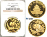 R33, China, “Panda” 100 Yuan 1997 (Large date) Gold (1 oz.) NGC MS69