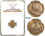 R560, Canada, Edward VII, 5 Cents 1910 (Holly leaves) Silver, NGC AU55