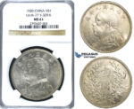 R92, China “Fat man” Yuan (Dollar) Year 9 (1920) Silver, NGC MS61