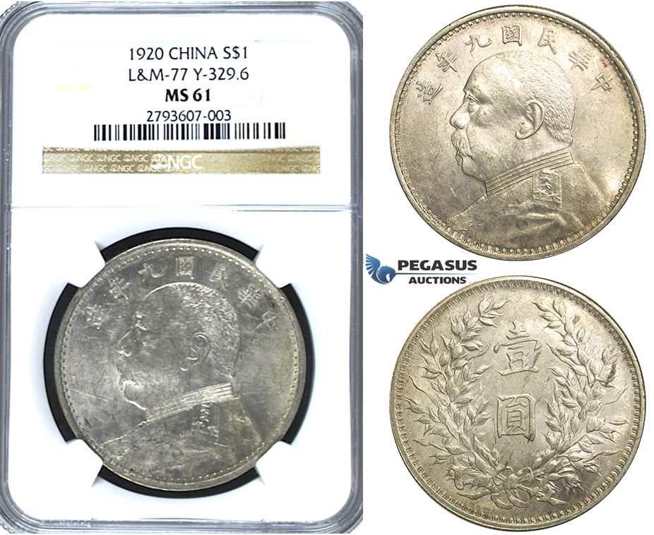 R92, China “Fat man” Yuan (Dollar) Year 9 (1920) Silver, NGC MS61