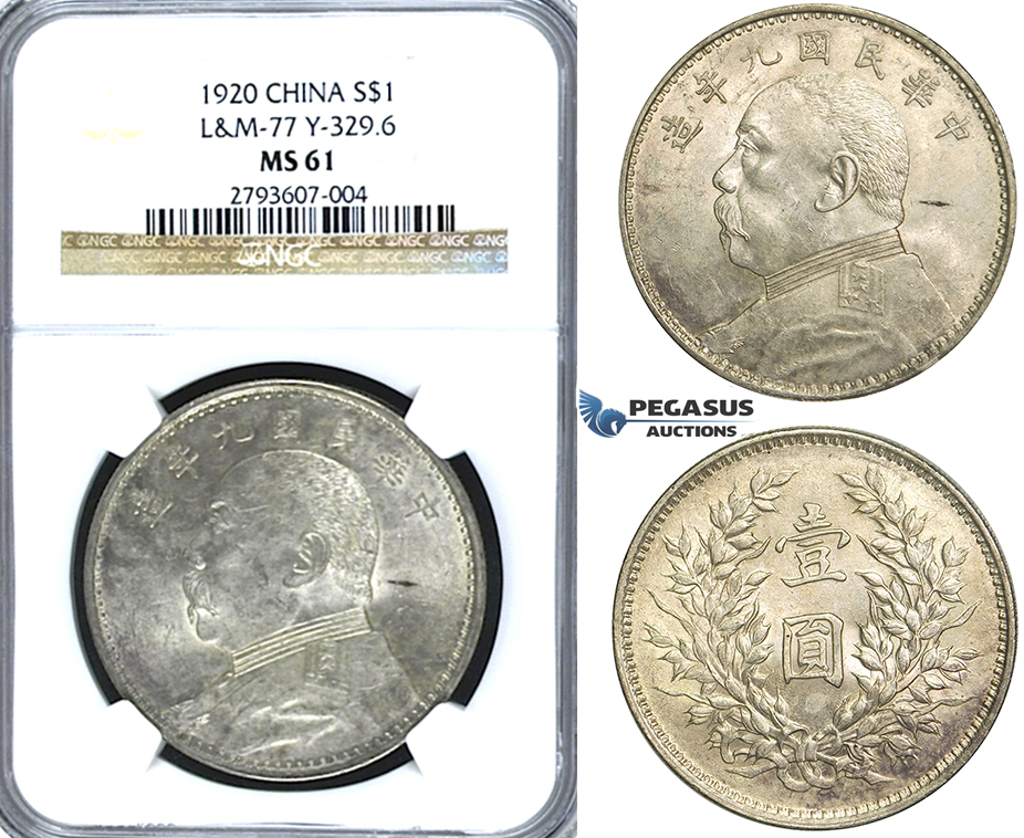 R93, China “Fat man” Yuan (Dollar) Year 9 (1920) Silver, NGC MS61