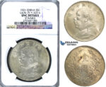 R94, China “Fat man” Yuan (Dollar) Year 10 (1921) Silver, NGC UNC