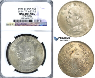 R94, China “Fat man” Yuan (Dollar) Year 10 (1921) Silver, NGC UNC