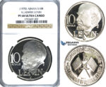 S54, United Arab Emirates, Ajman (Lenin) 10 R. 1970, Silver, NGC PF68 Ultra Cameo