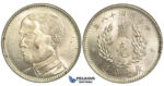 S73, China, Kwangtung, 20 Cents 1929, Silver, aUNC
