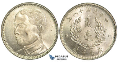 S73, China, Kwangtung, 20 Cents 1929, Silver, aUNC