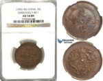 S78, China, Chekiang, 10 Cash ND (1903-06) Y-49.1, NGC AU58BN