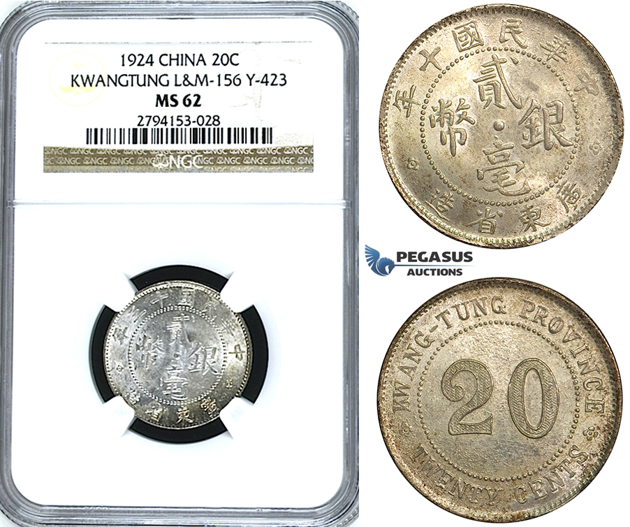 U27, China, Kwangtung, 20 Cents 1924, Silver, L&M 156, NGC MS62