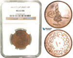 V59, Ottoman Empire, Turkey, Abdülaziz, 10 Para AH1277/4, NGC MS63RB (Wrongly attributed as MS, this is PF)