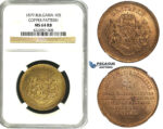 ZB81, Bulgaria, Ferdinand I, Copper Pattern 10 Santim 1879-AB, Paris, NGC MS64RB
