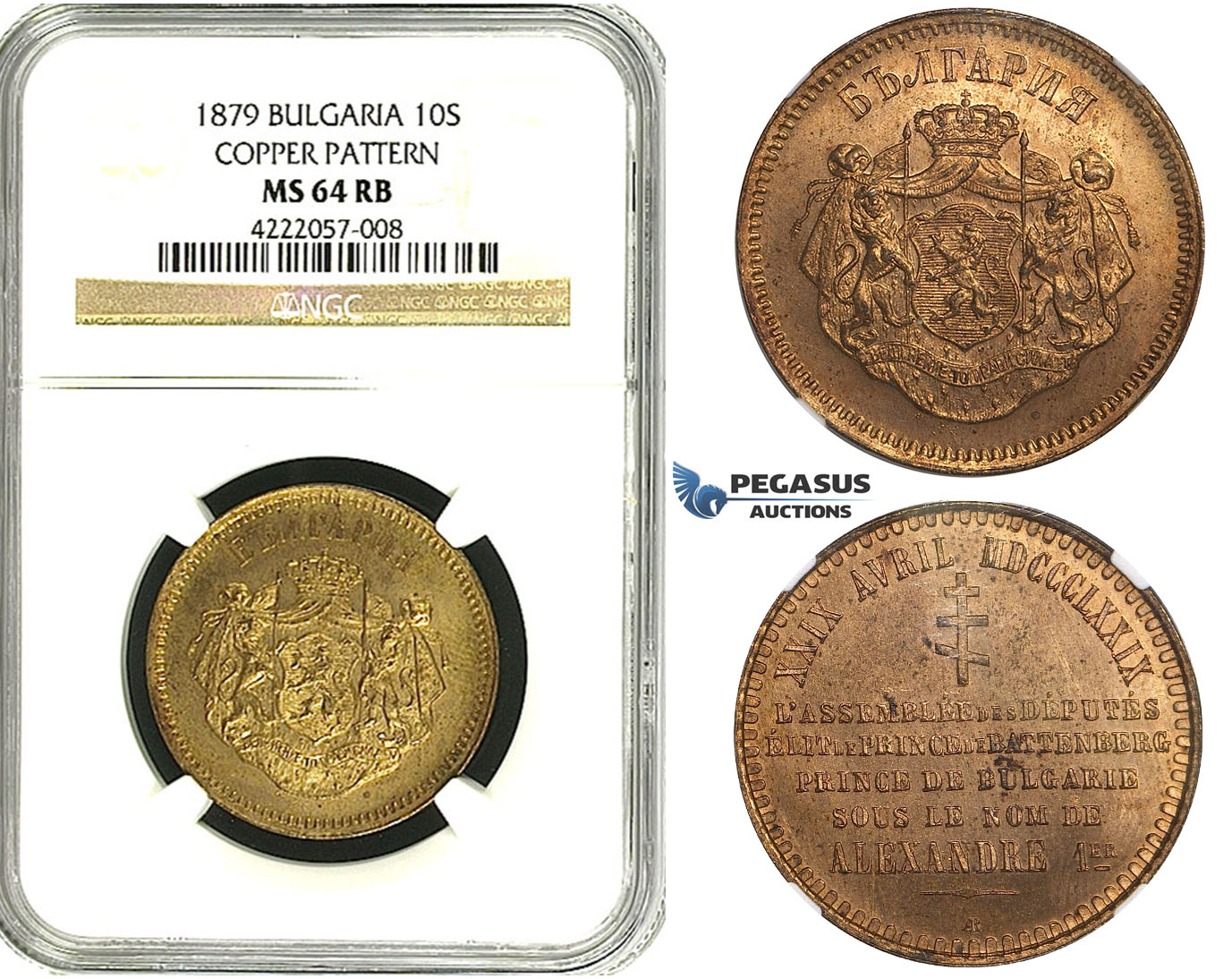 ZB81, Bulgaria, Ferdinand I, Copper Pattern 10 Santim 1879-AB, Paris, NGC MS64RB