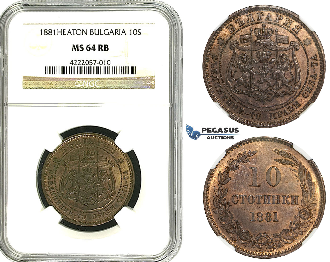 ZB82, Bulgaria, Ferdinand I, 10 Stotinki 1881-Heaton, NGC MS64RB
