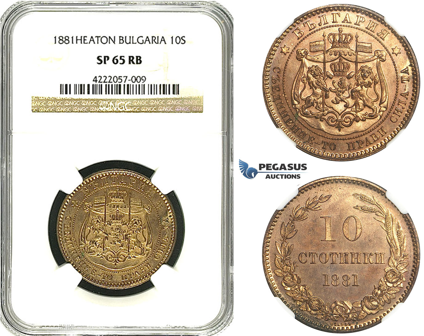 ZB83, Bulgaria, Ferdinand I, 10 Stotinki 1881-Heaton, NGC SP65RB, Pop 1/0, Finest! Rare!