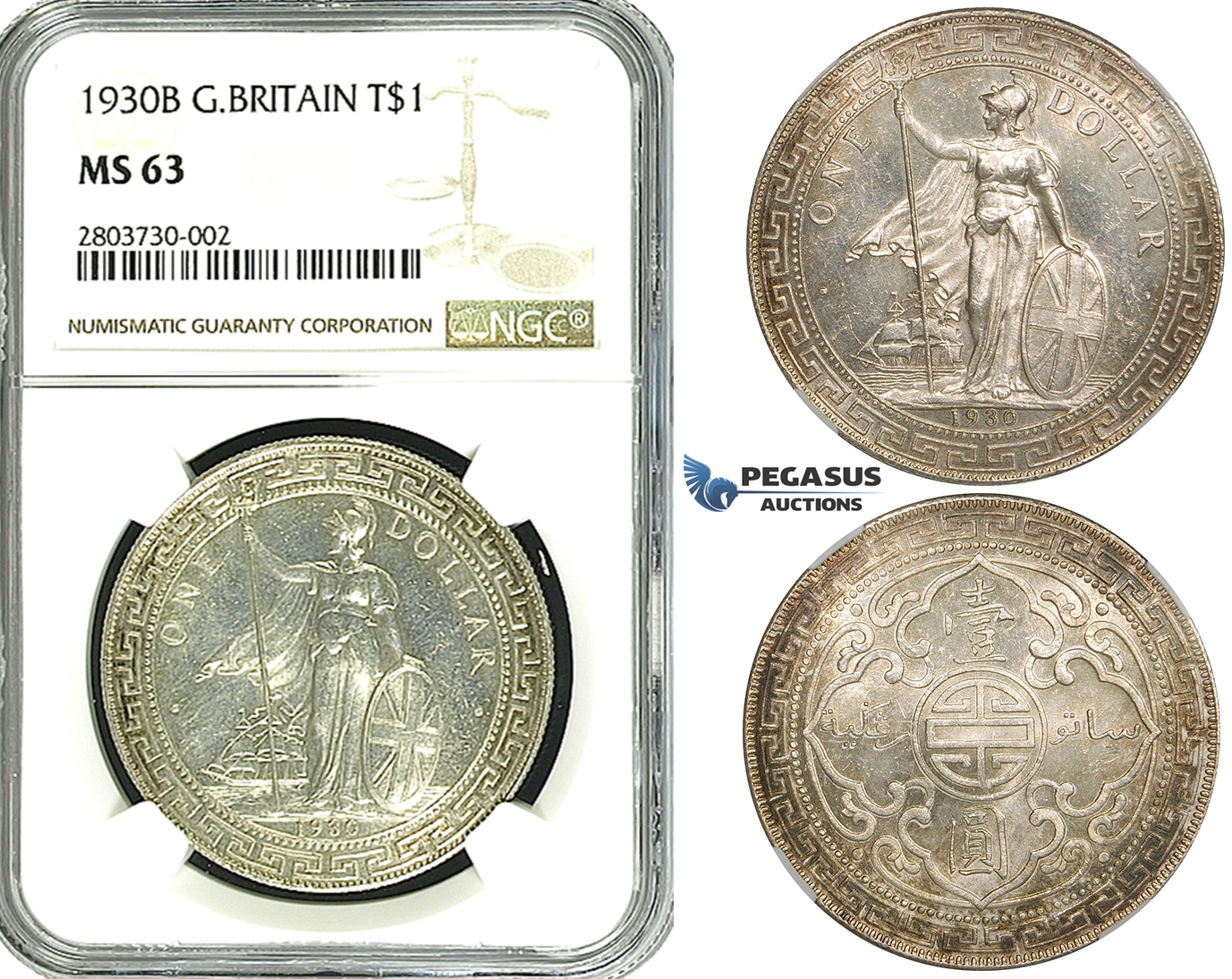 ZF68, Great Britain, Trade Dollar 1930-B, Bombay, Silver, NGC MS63 (Prooflike surfaces)