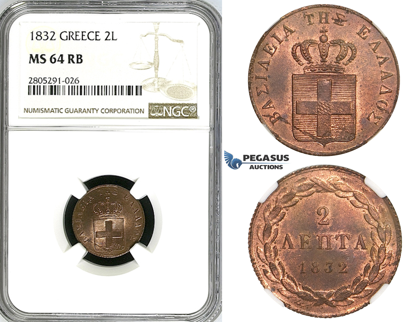 ZI53, Greece, Othon, 2 Lepta 1832, Munich, NGC MS64RB