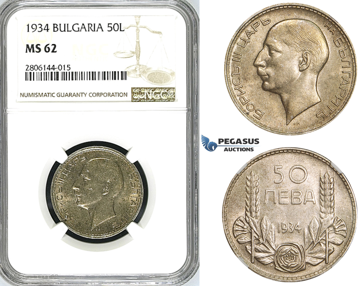 ZJ53, Bulgaria, Boris III, 50 Leva 1934, Silver, NGC MS62