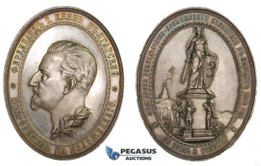 ZM269, Bulgaria, Ferdinand I, Silver Medal 1892 (60x47mm, 69.4g) by Mayer, Plovdid Agriculture Exhibition