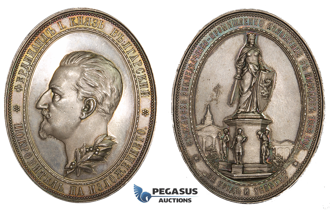 ZM269, Bulgaria, Ferdinand I, Silver Medal 1892 (60x47mm, 69.4g) by Mayer, Plovdid Agriculture Exhibition
