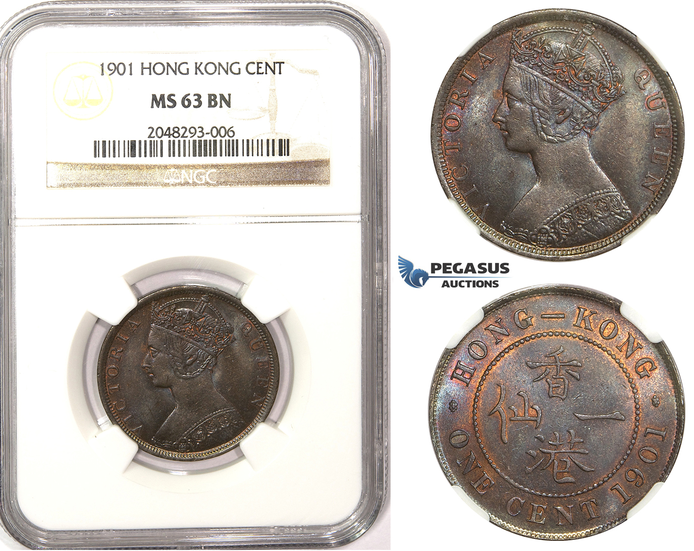 ZM340, Hong Kong, Victoria, 1 Cent 1901, NGC MS63BN
