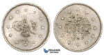 ZM377, Ottoman Empire (Turkey) Abdülmecid, 1 Kurush AH1255/19, Silver, Lustrous AU