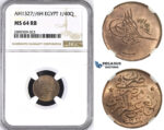 ZM399, Ottoman Empire, Egypt, 1/40 Qirsh AH1327/6-H, Heaton, NGC MS64RB