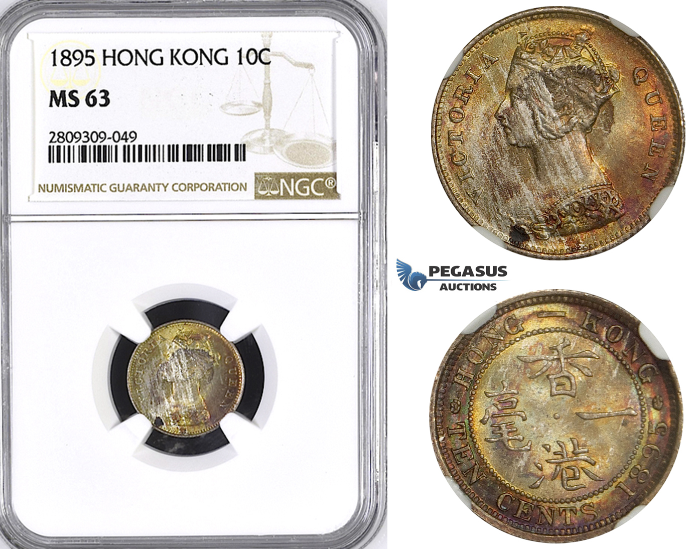 ZM420, Hong Kong, Victoria, 10 Cents 1895, Silver, NGC MS63, Rainbow