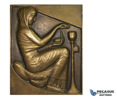 ZM463, France, Bronze Plaque Medal ND (69x56mm, 115g) by Guzman, Muslim Woman in Hijab, Rare!