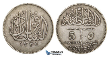 ZM678, Egypt, Fuad, 5 Piastres 1920-H, Heaton, Silver, VF