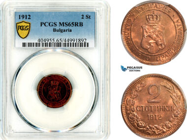 AL641, Bulgaria, Ferdinand I, 2 Stotinki 1912, Kremnica Mint, PCGS MS65RB