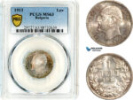 AL642, Bulgaria, Ferdinand, 1 Lev 1913, Vienna Mint, Silver, PCGS MS63