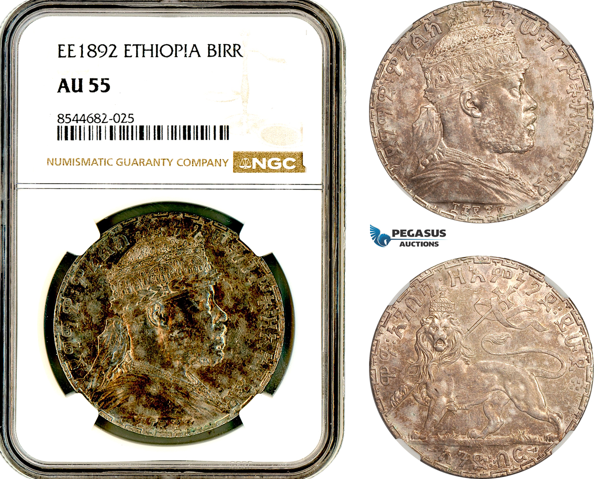 AL648, Ethiopia, Menelik II, 1 Birr EE1892 (1900), Paris Mint, Silver, NGC AU55