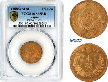 AL666, Japan, Meiji, 1/2 Sen M18 (1885), PCGS MS65RD