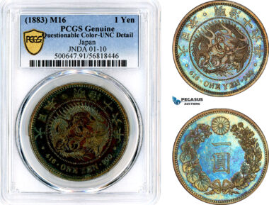 AL667, Japan, Meiji, 1 Yen M16 (1883), Silver, PCGS UNC Details (Impaired proof in our opinion)
