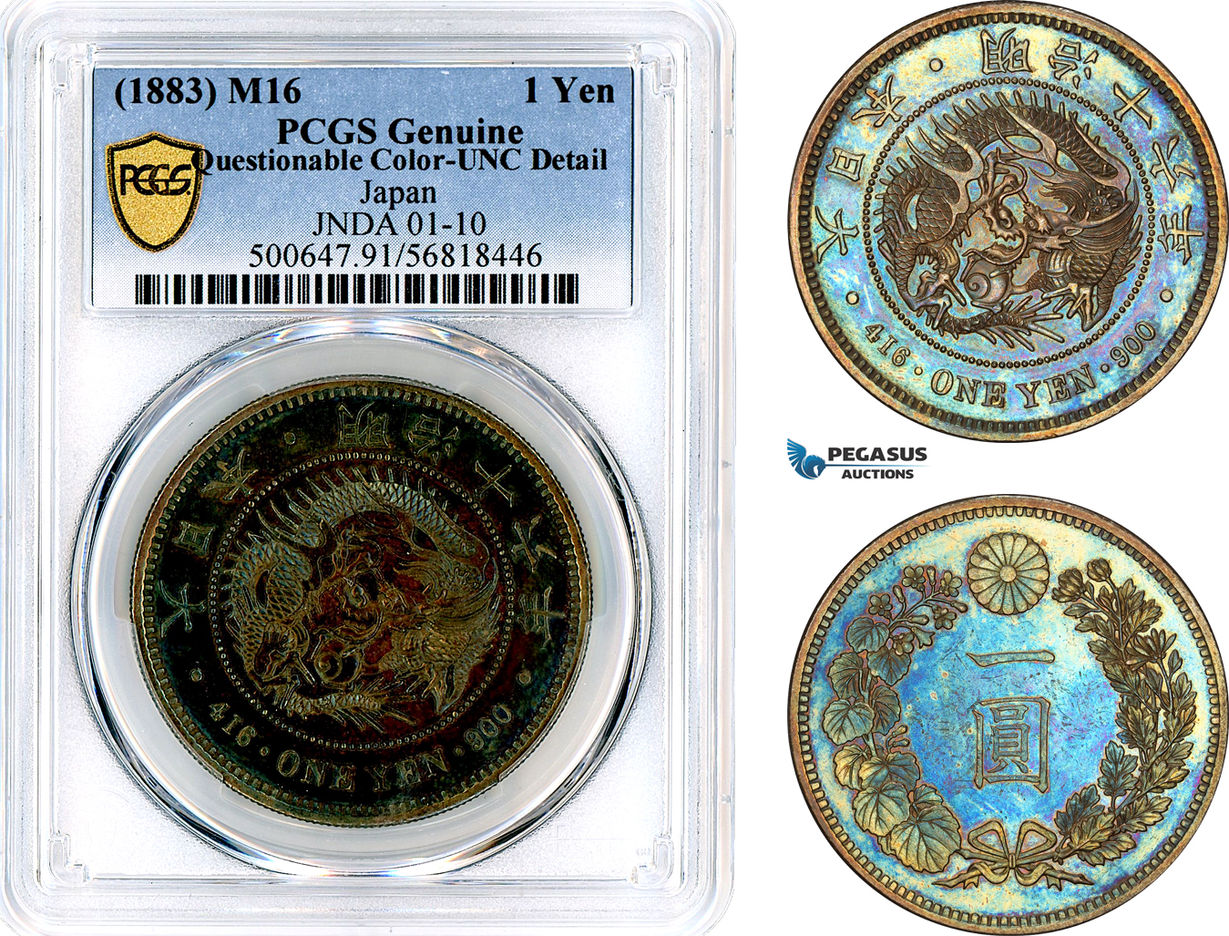 AL667, Japan, Meiji, 1 Yen M16 (1883), Silver, PCGS UNC Details (Impaired proof in our opinion)