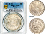 AL670, Mexico, 8 Reales 1886 ZS JS, Mexico Mint, Silver, PCGS MS62
