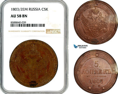 AL674, Russia, Alexander I, 5 Kopeks 1803/2 EM Overdate, Ekaterinburg Mint, NGC AU58BN