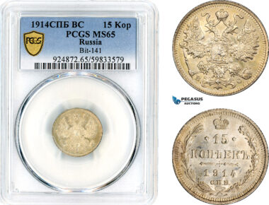 AL676, Russia, Nicholas II, 15 Kopeks 1914 СПБ BC, St. Petersburg Mint, Silver, PCGS MS65