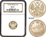AL678, Russia, Nicholas II, 15 Kopeks 1915 BC, St. Petersburg Mint, Silver, NGC MS67