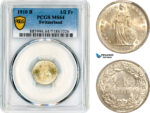 AL694, Switzerland, 1/2 Franc 1910 B, Bern Mint, Silver, PCGS MS64