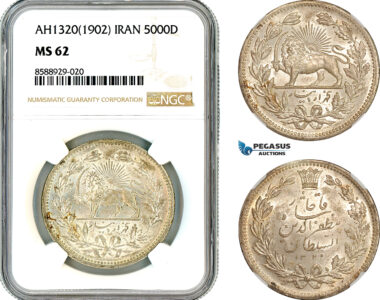 AL709, Iran, Muzaffar al-Din Shah, 5000 Dinars AH1320 (1902), St. Petersburg Mint, Silver, NGC MS62